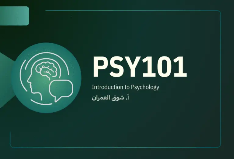 PSY101: Introduction to Psychology