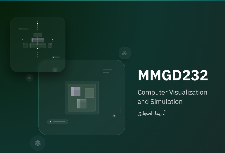 MMGD232: Computer Visualization and Simulation