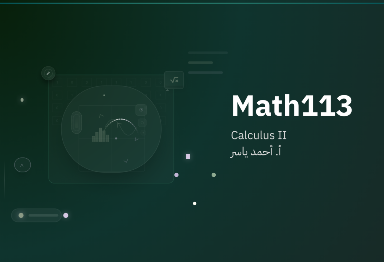 Math113: Calculus II