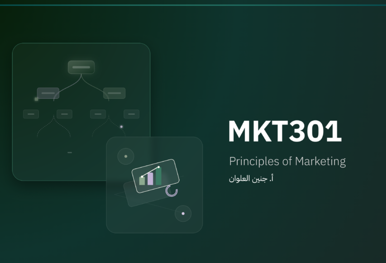 MKT301: Principles of Marketing