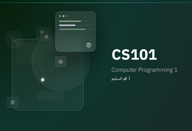 CS101: Computer Programming 1