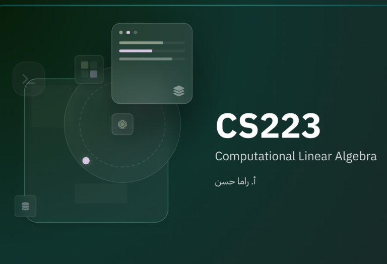 CS223: Computational Linear Algebra by Rama